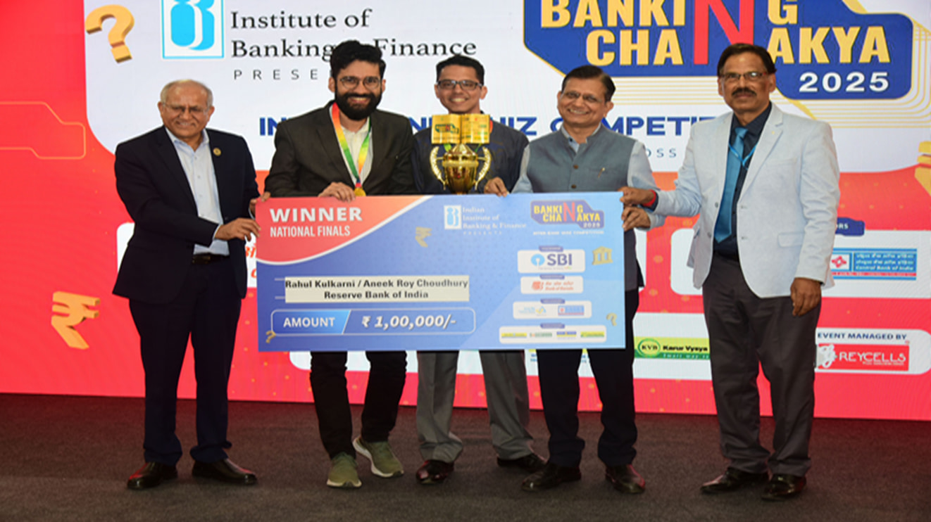 Banking Chanakya -2025 Inter-Bank Quiz Contest
