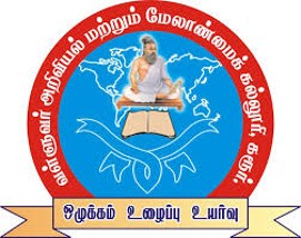 upcomimg Events